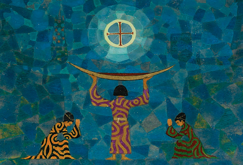 “Cultic Scene with Phanes”, extract from a painting by C.G. Jung, c.a. 1917
